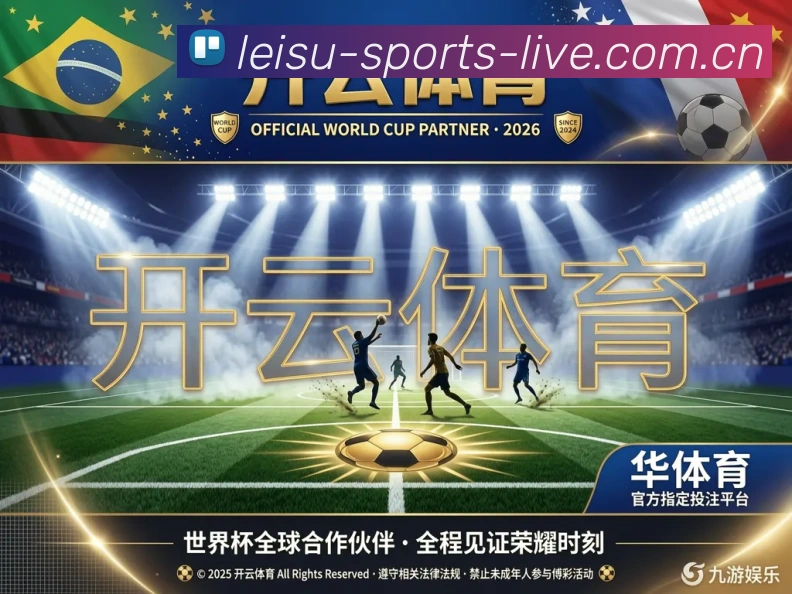 多终端兼容